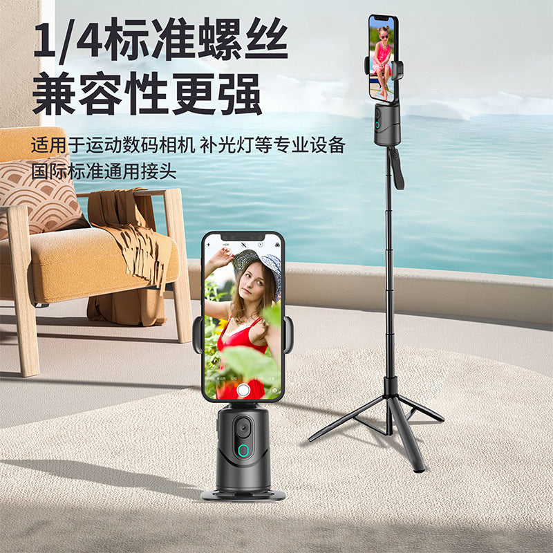 New Q12 Smart Follow-up PTZ 360 Face Recognition Stabilizer Panoramic Live Selfie Artifact Mobile Phone Bracket