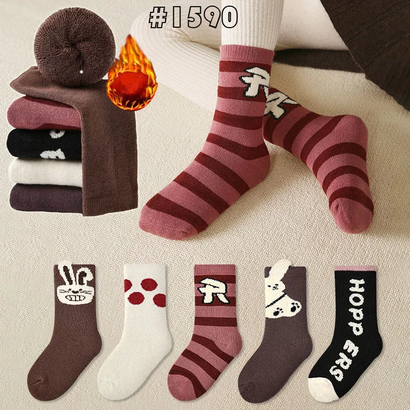 S2a83c1ac75d849e0bf61a0d5629937e1q